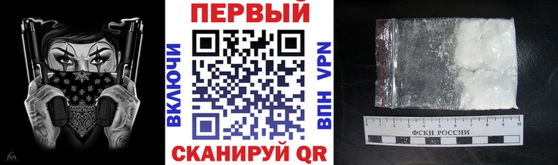 Амфетамин VHQ Химки