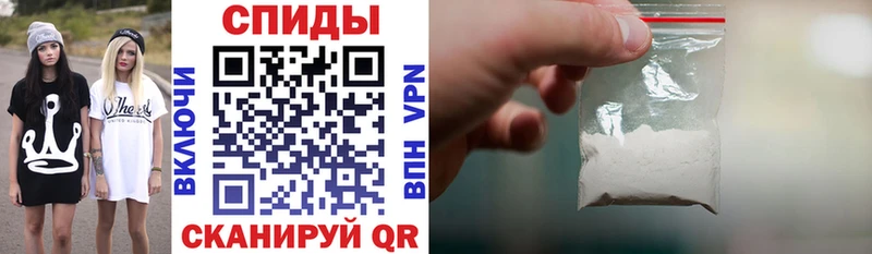 как найти закладки  Химки  MEGA рабочий сайт  Амфетамин 98% 