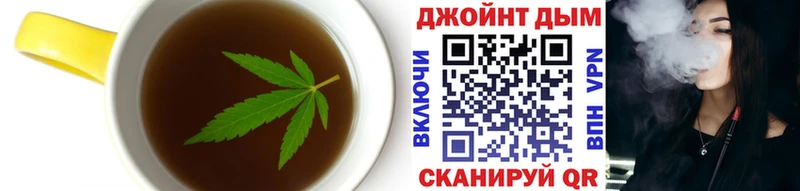 даркнет телеграм сколько стоит ссылка на мегу ССЫЛКА Химки Cannafood конопля
