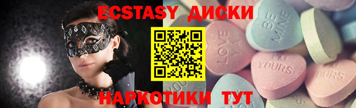 А ПВП Химки