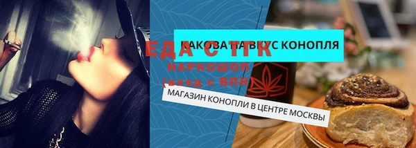 герыч Майский