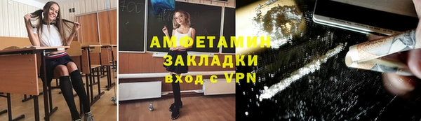 ПСИЛОЦИБИНОВЫЕ ГРИБЫ Абдулино