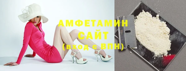 кокаин колумбия Абинск