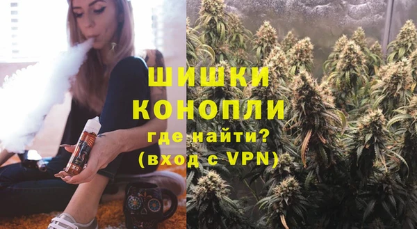 кокаин колумбия Абинск