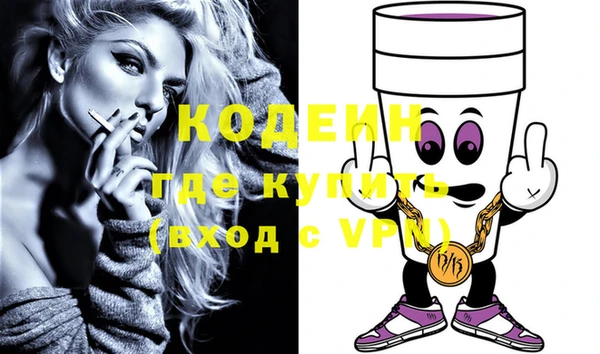 МДПВ Абаза