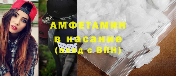 ПСИЛОЦИБИНОВЫЕ ГРИБЫ Абдулино