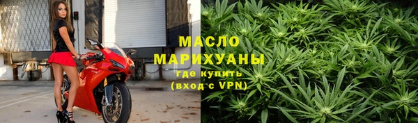 ПСИЛОЦИБИНОВЫЕ ГРИБЫ Абдулино