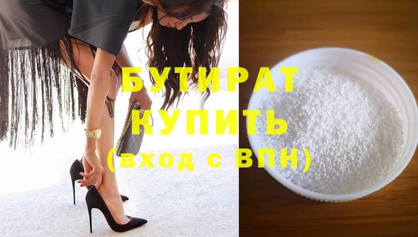 МДПВ Абаза