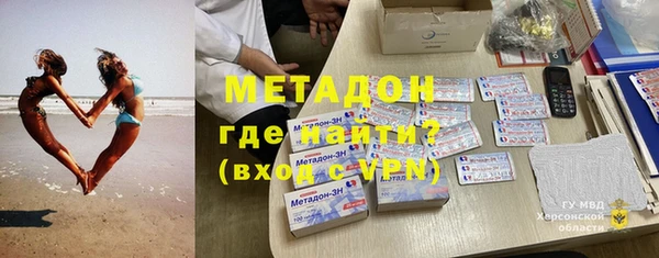 ПСИЛОЦИБИНОВЫЕ ГРИБЫ Абдулино