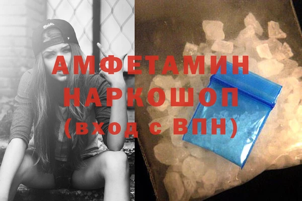 кокаин колумбия Абинск