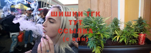 экстази Магадан