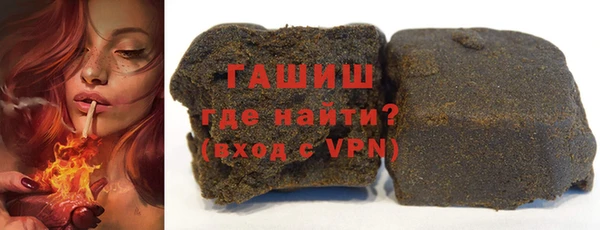 кокаин колумбия Абинск