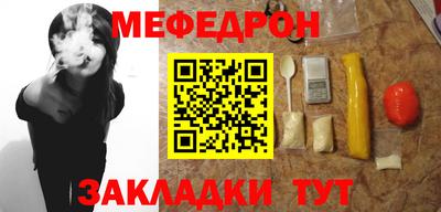 ALPHA PVP Обь