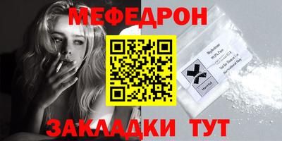 кокаин Нягань