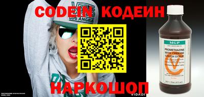 кокаин Нягань