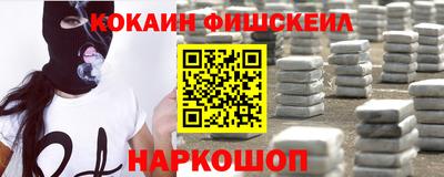 ALPHA PVP Обь