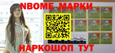 ALPHA PVP Обь