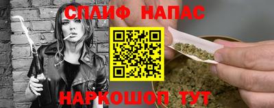 кокаин Нягань