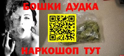 кокаин Нягань