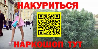 кокаин Нягань