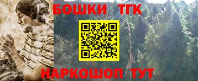 кокаин Нягань