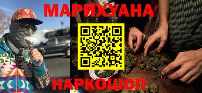 ALPHA PVP Обь