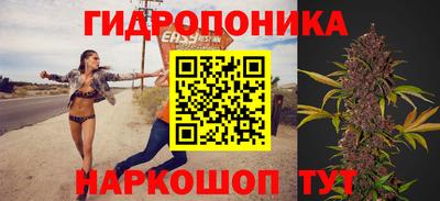 кокаин перу Обнинск