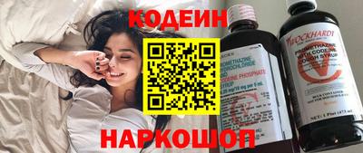 кокаин Нягань