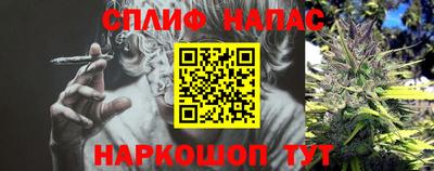 кокаин Нягань