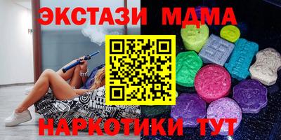 ALPHA PVP Обь