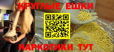 кокаин Нягань