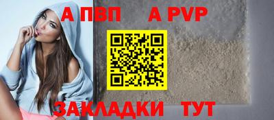 кокаин Нягань