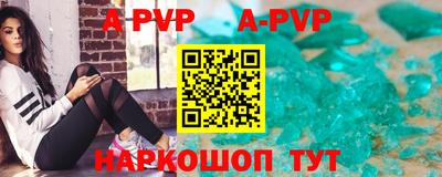 кокаин Нягань