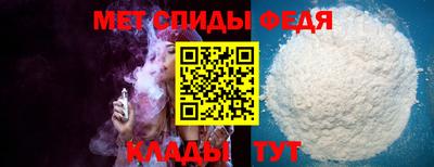 кокаин перу Обнинск