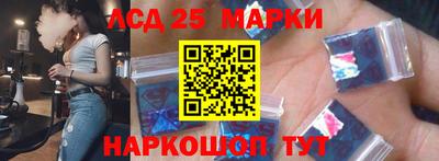 кокаин Нягань