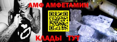 кокаин перу Обнинск