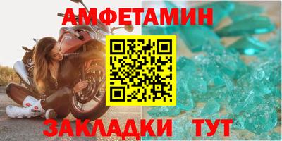 кокаин Нягань