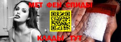 ALPHA PVP Обь