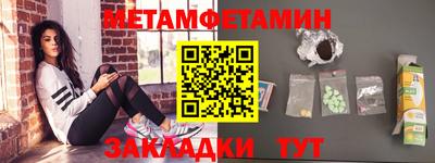 кокаин перу Обнинск
