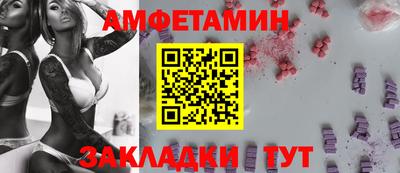 кокаин Нягань
