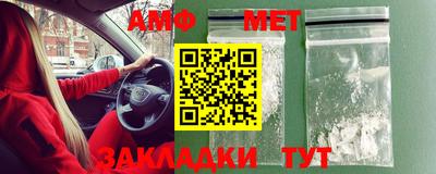 jwh Партизанск