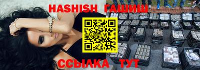 кокаин перу Обнинск
