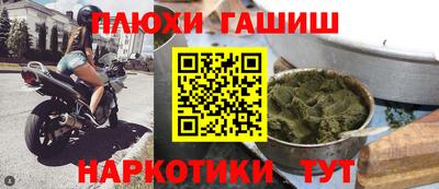 ALPHA PVP Обь