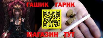 кокаин перу Обнинск