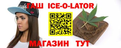 кокаин Нягань
