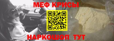 кокаин Нягань