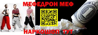 кокс Первоуральск