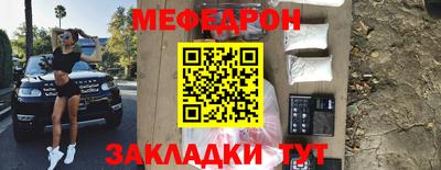 ALPHA PVP Обь